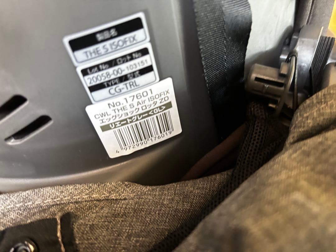 楓様専　コンビ ザエス Air ISOFIX 　ロッタ　ZD チャイルドシート