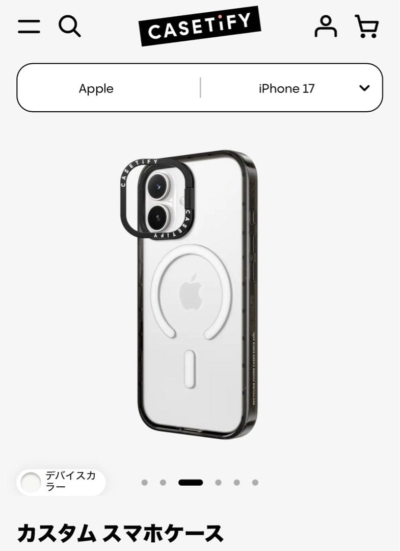 CASETiFY カスタムケースiPhone17 MagSafe対応