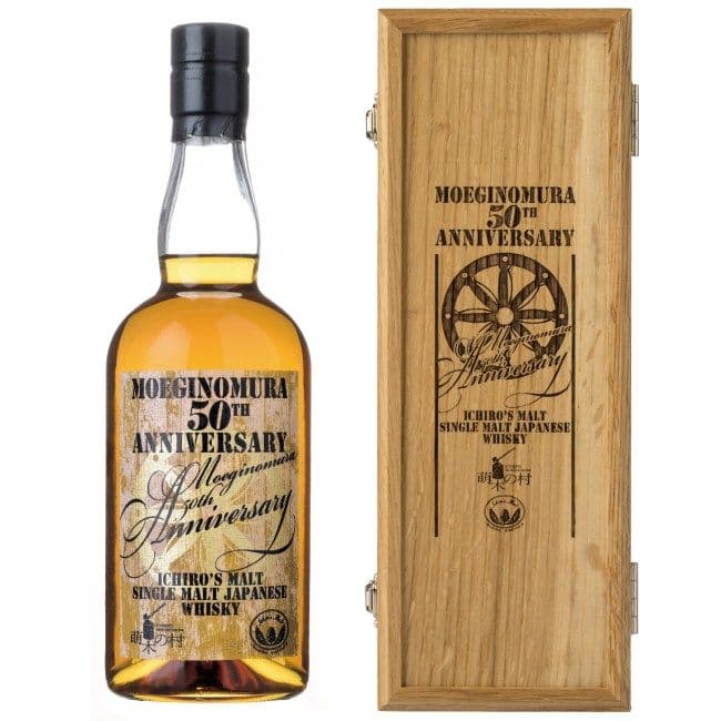 激レア！ 限定品 入手困難！ 萌木の村 50周年 ウイスキー 清里 日本