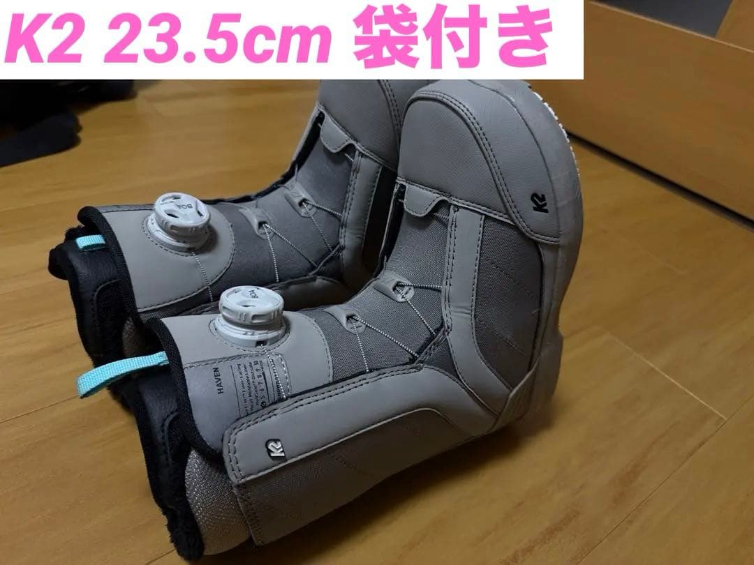 K2 女性用スノーボードブーツ