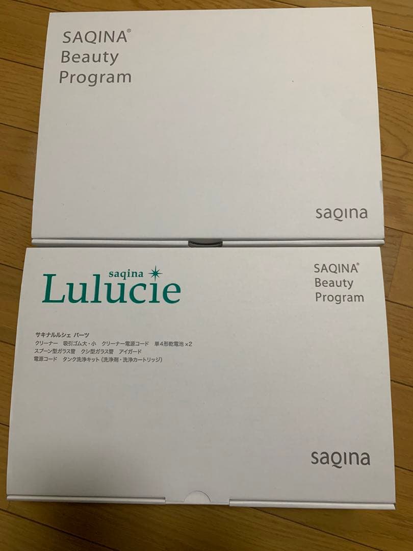 Lulucie ルルシェ　サキナ　saqina