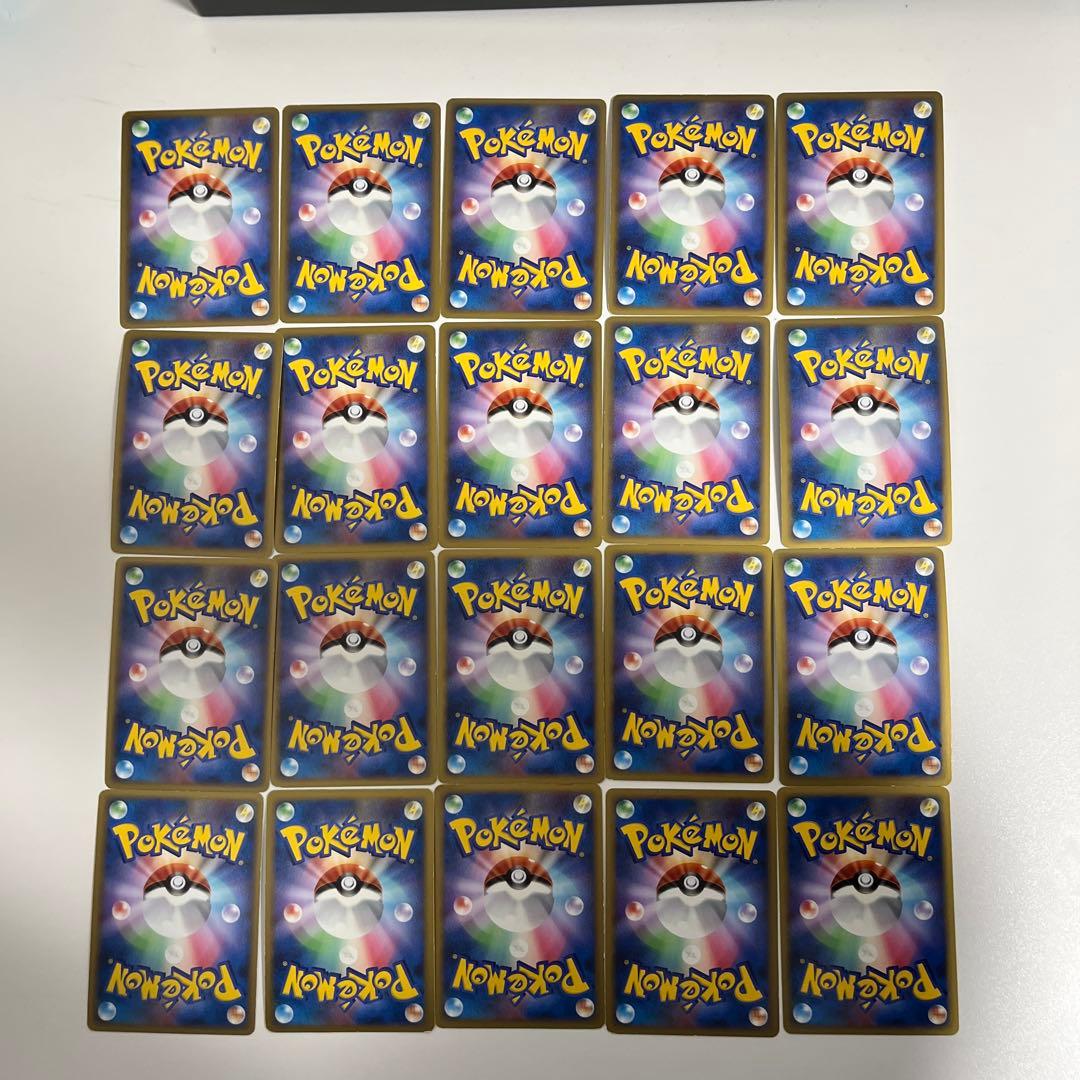 ポケモンカード　旧弾bw以前　まとめ売り