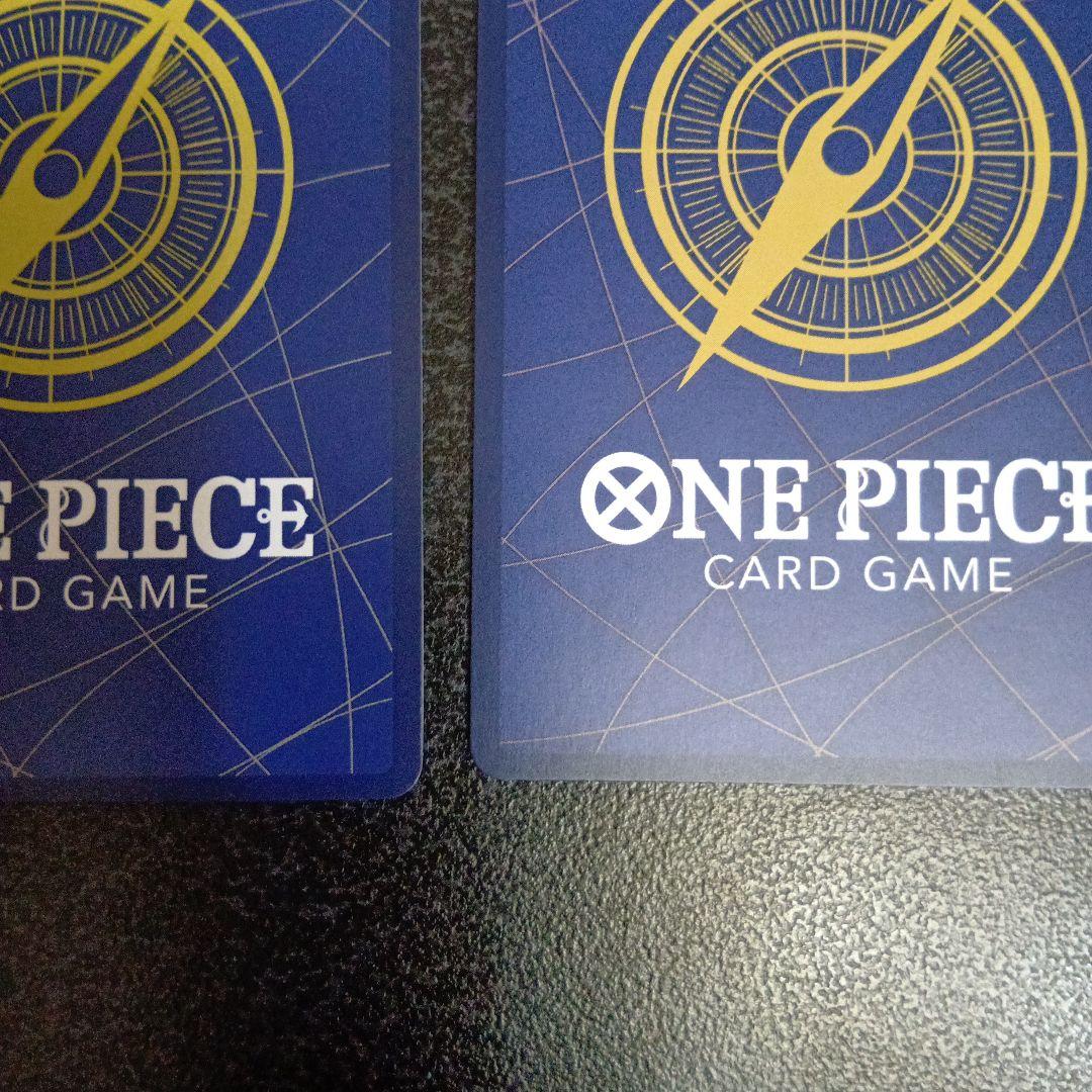 SP　3枚セット　OP13　ルフィ　エース　サボ　受け継がれる意志　シークレット