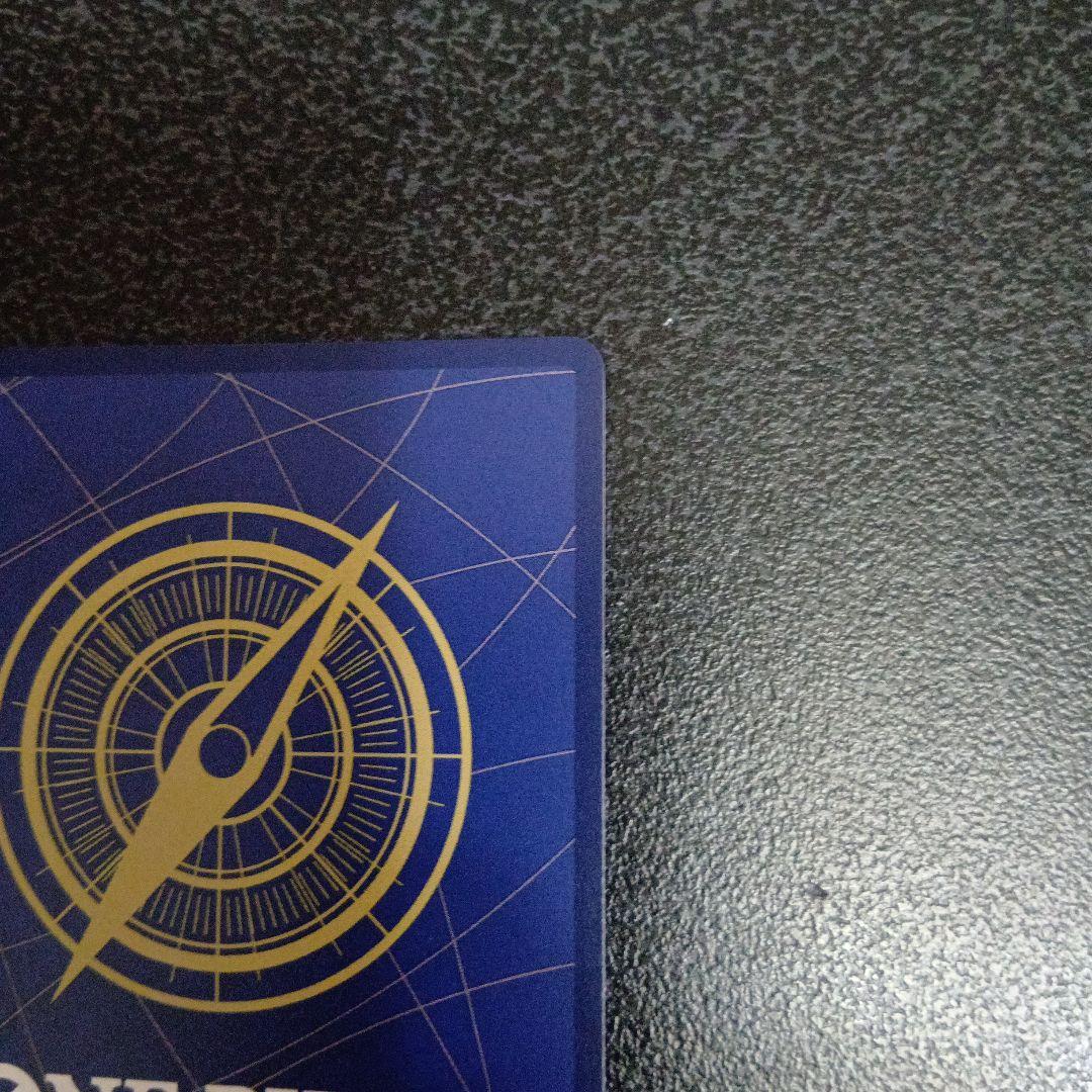 SP　3枚セット　OP13　ルフィ　エース　サボ　受け継がれる意志　シークレット