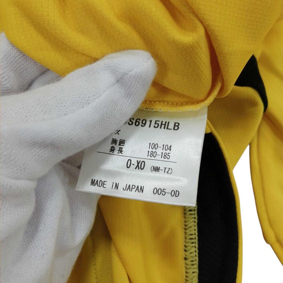 E*n様 柏レイソル ホーム 2009-10アンブロ最終モデル 長袖ユニフォーム