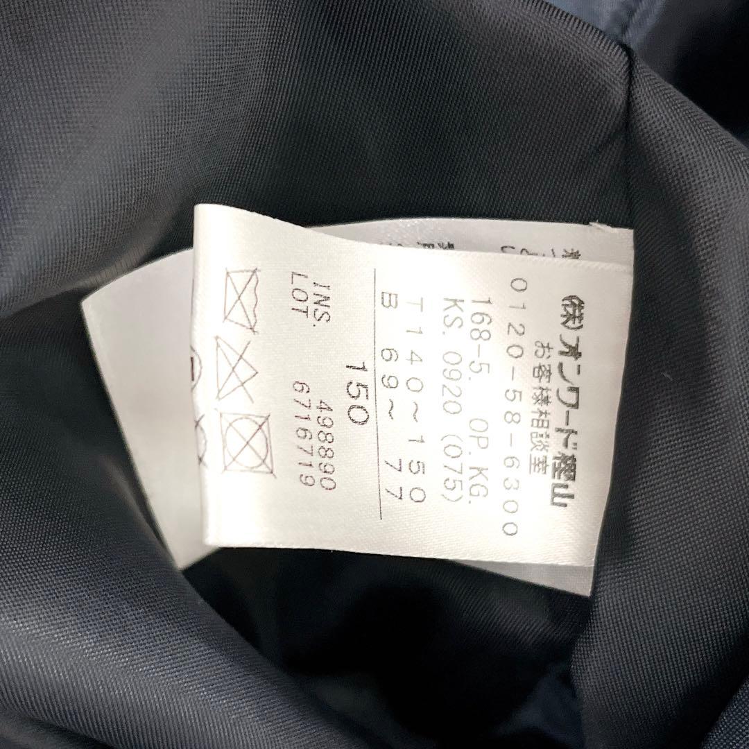 美品☆組曲 150 ワンピース ニットジャケットカーディガン ブラウス セット