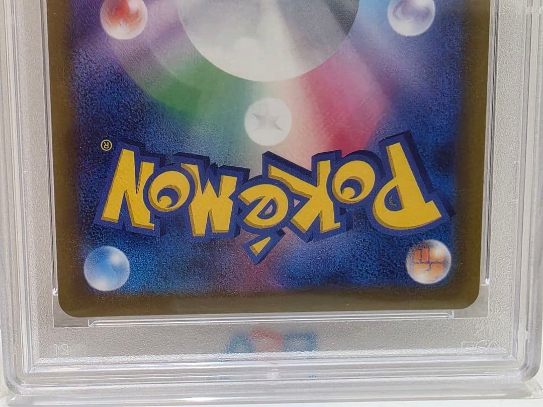 2022 ポケモンカード カイ SR #077