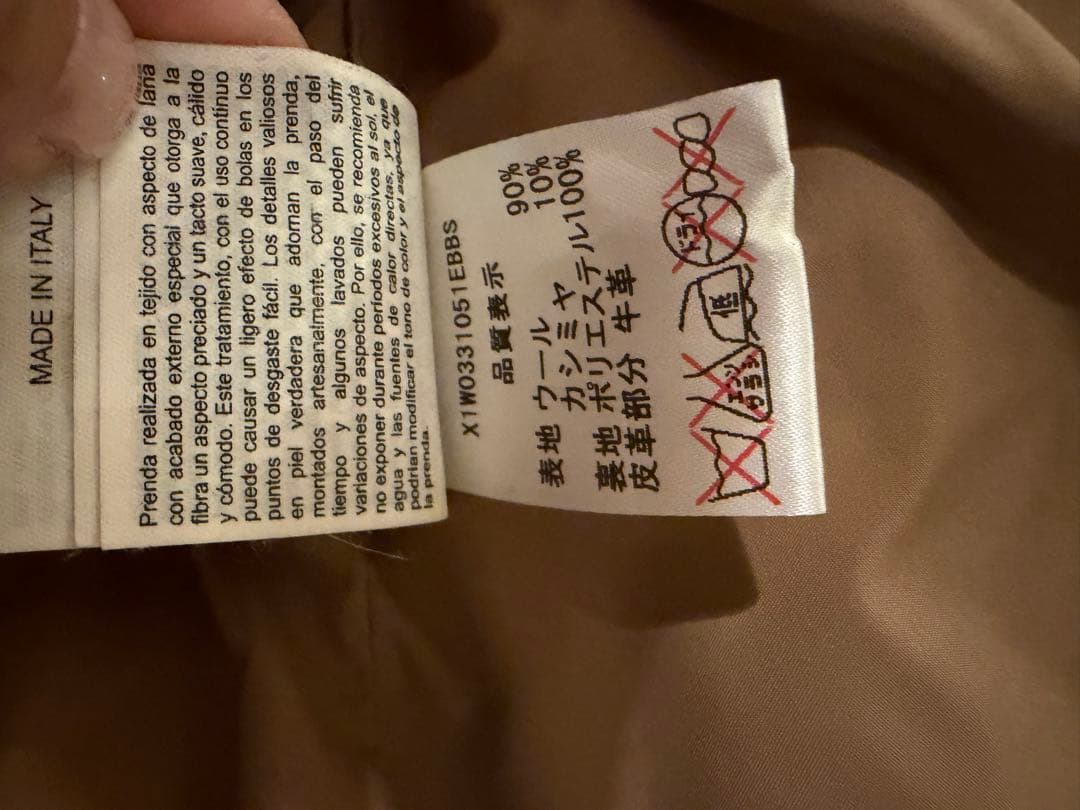 トッズ TOD‘S コートジャケット