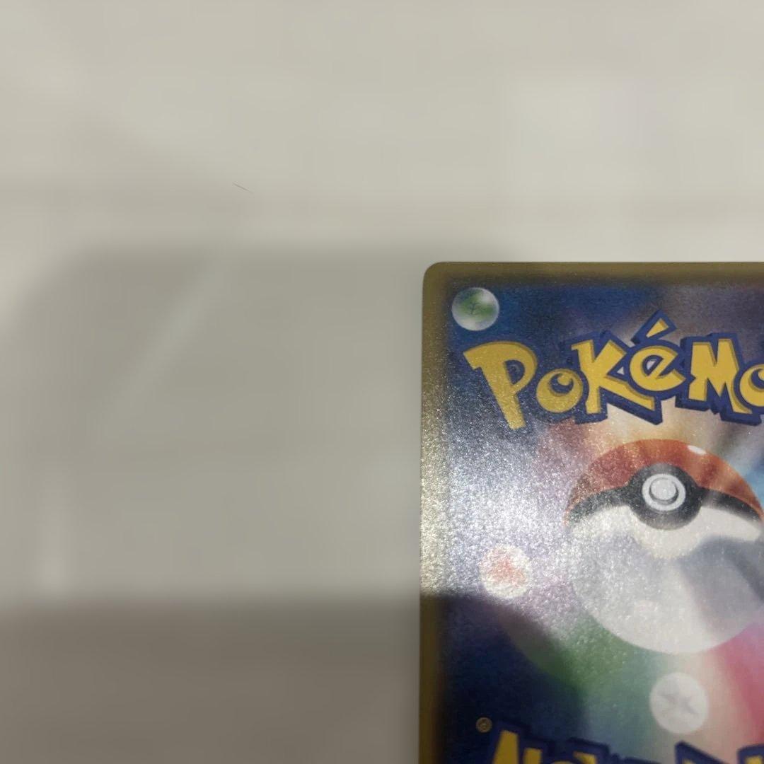 レシラム ゼクロムプロモカードパック 25th ANNIVERSARY