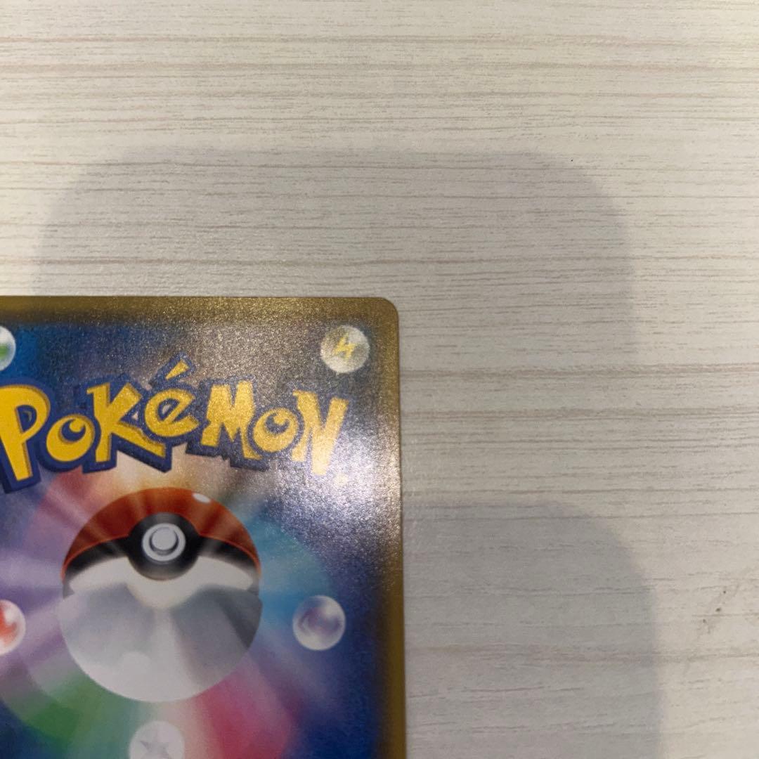 レシラム ゼクロムプロモカードパック 25th ANNIVERSARY