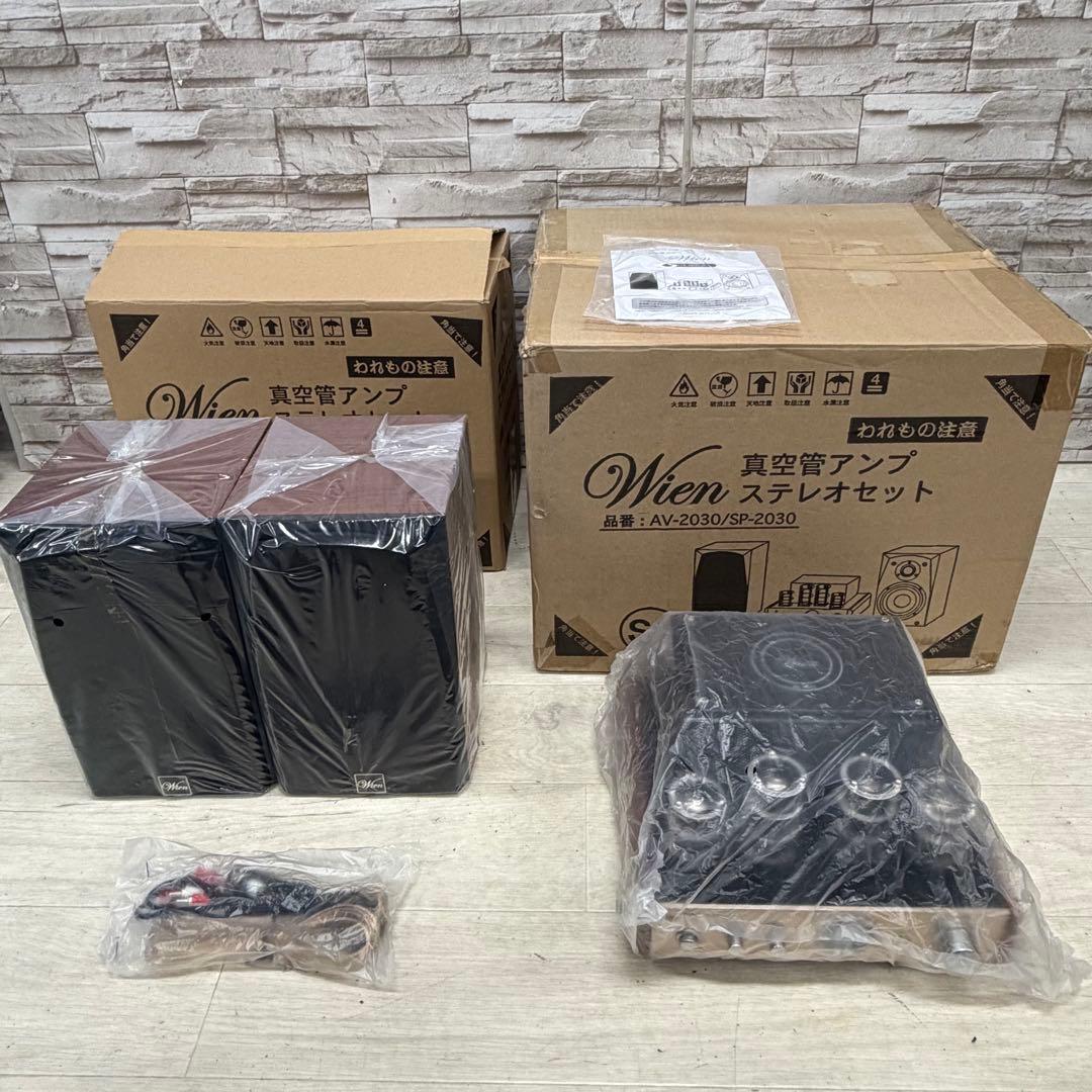 新品 Wien 真空管アンプ ステレオセット AV-2030/SP-2030