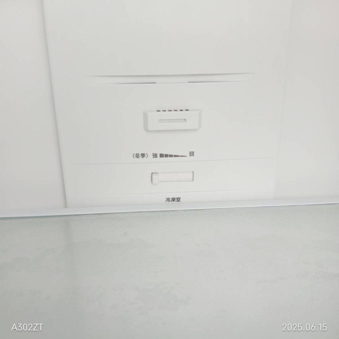 2691◀設置まで対応　マックスゼン　大型冷蔵庫　人気モデル