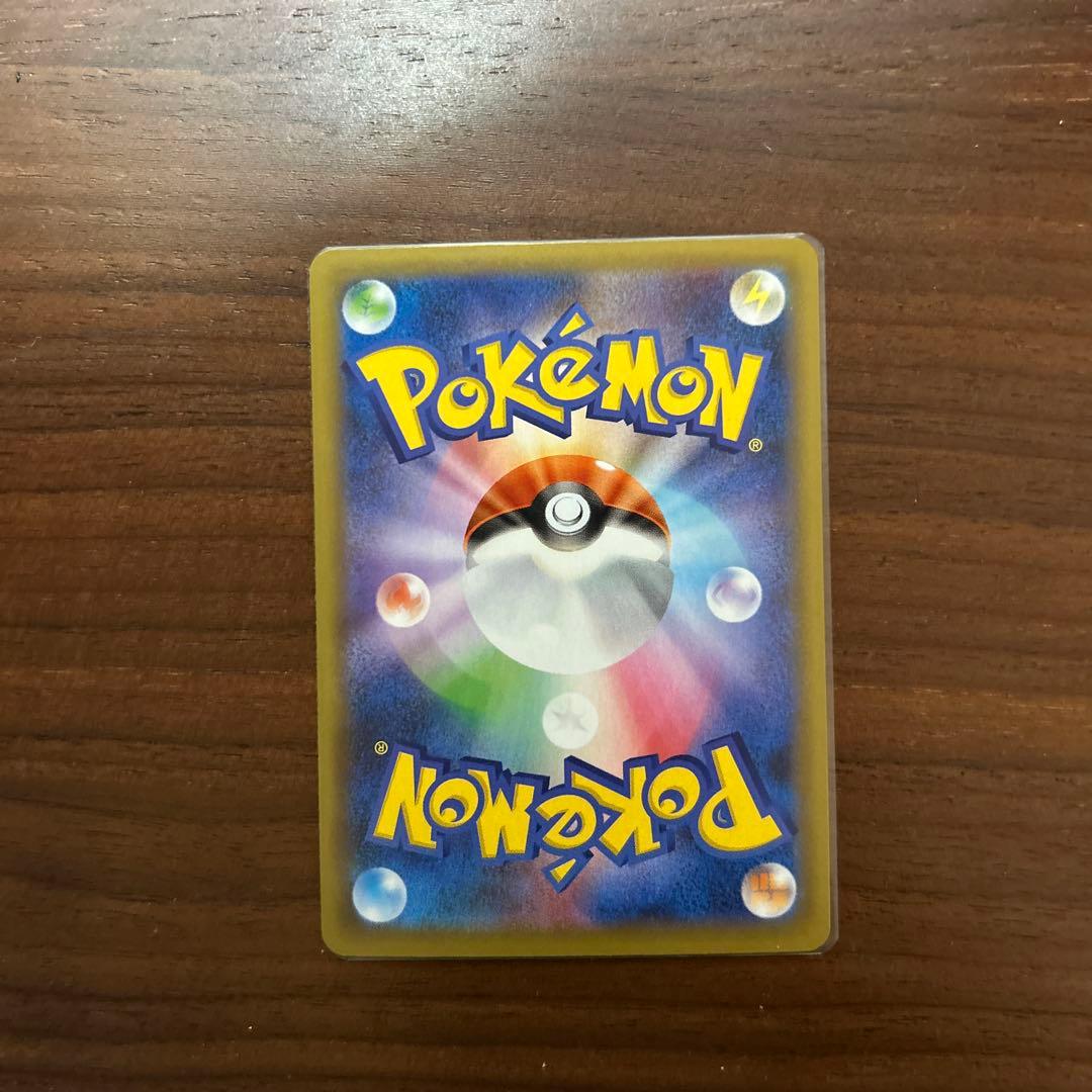 ひかるコイキング プロモカードパック 25th わるいギャラドス