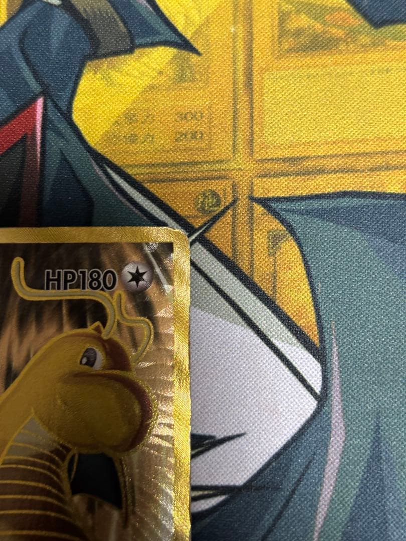 ポケモンカード　カイリューex sr cp6 20th