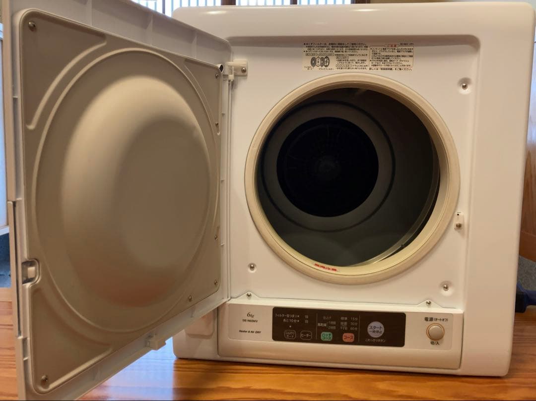 [動作品：難あり]日立 衣類乾燥機 DE-N60WV