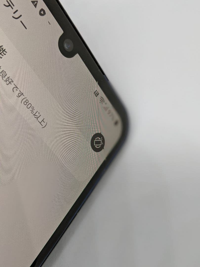 LG V60 ThinQ 5G L-51A android12 Simフリー①