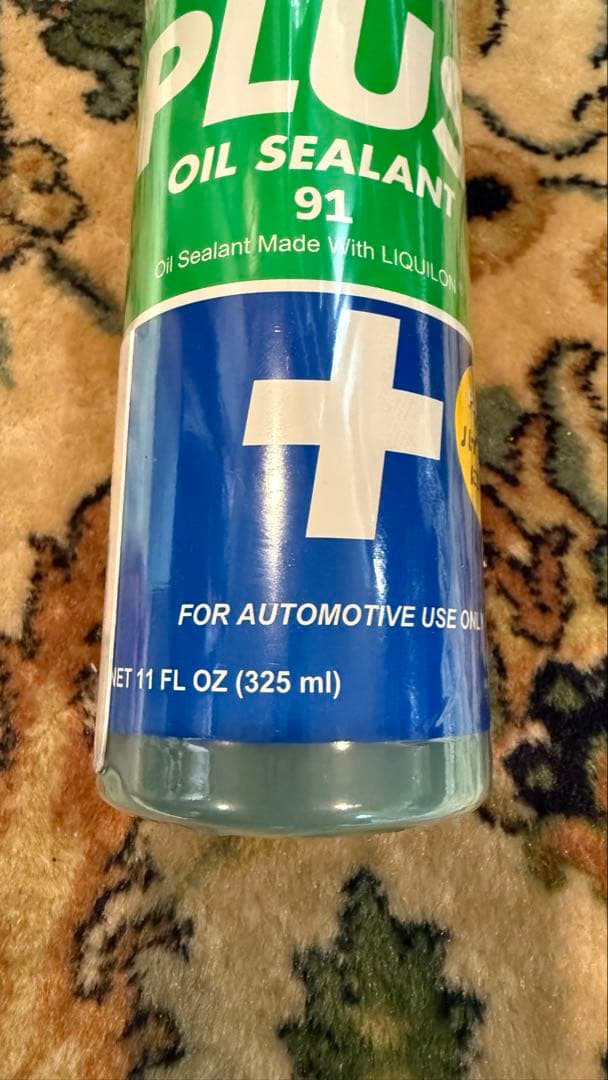 plus91 PLUS91 添加剤　325ml 漏れ止め剤　4本