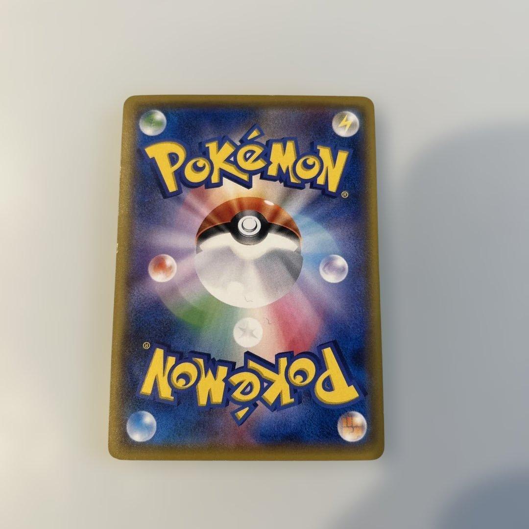 サトシのピカチュウ PROMO SM-Pプロモカード 071/SM-P