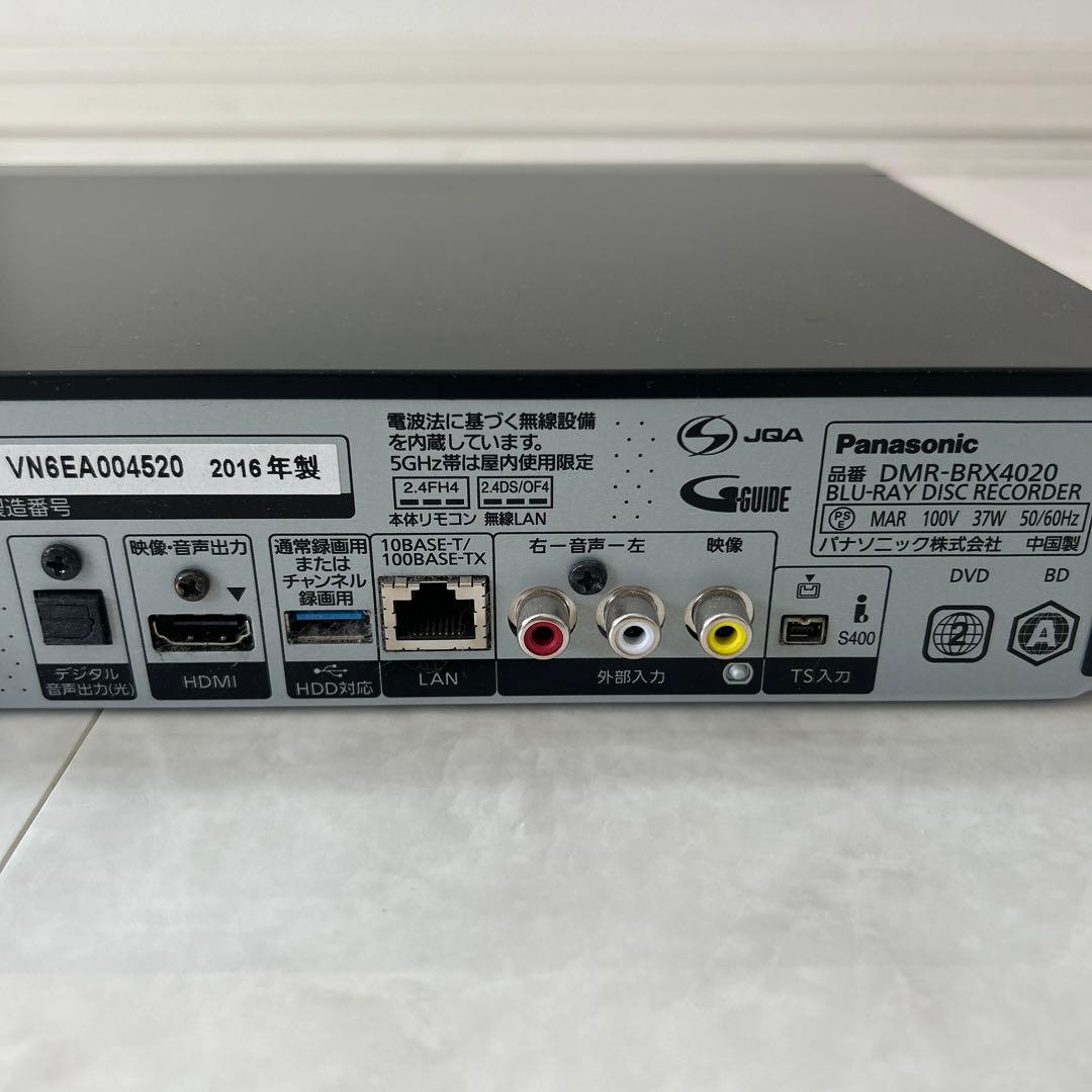 Panasonic DMR-BRX4020 レコーダー 美品 ジャンク