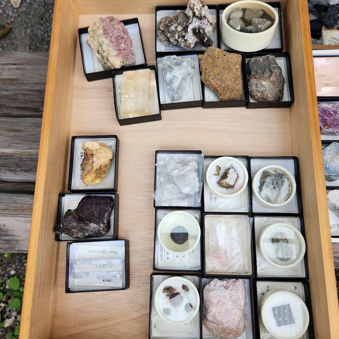 鉱石標本セット(木箱蓋無し)