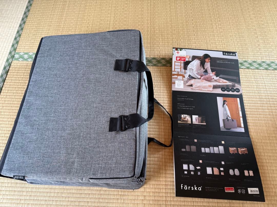 美品 ファルスカ コンパクトベッドフリー ベビーベッド マットレス farska