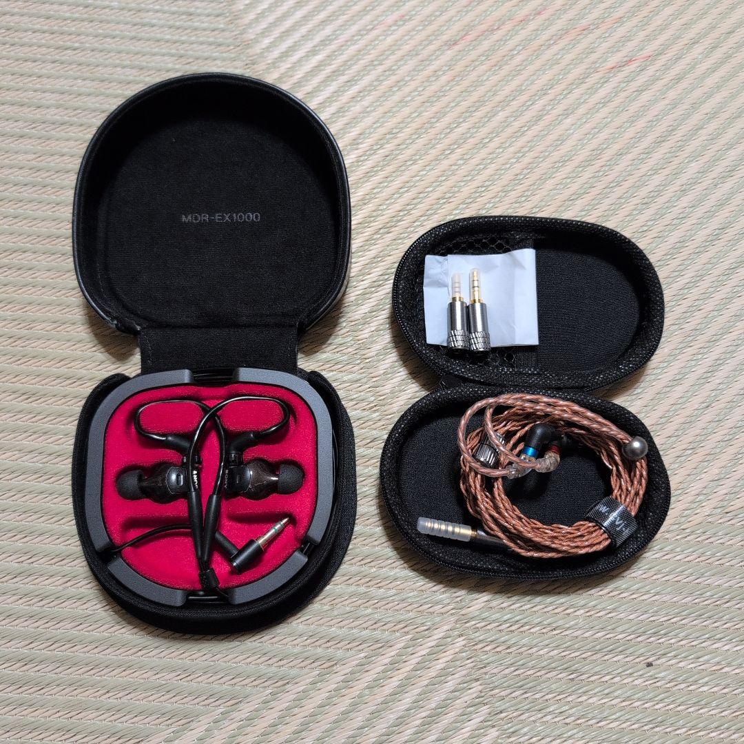 イヤホン MDR-EX1000