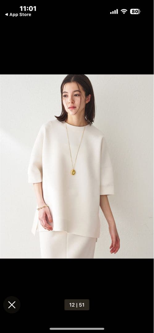 新品　ウィムガゼット　半袖ダンボールプルオーバー