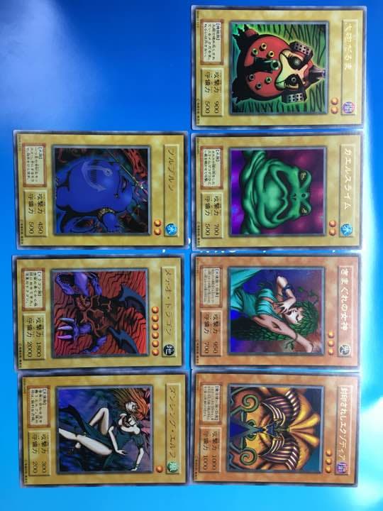 遊戯王 初期 プレミアムパック1 一部