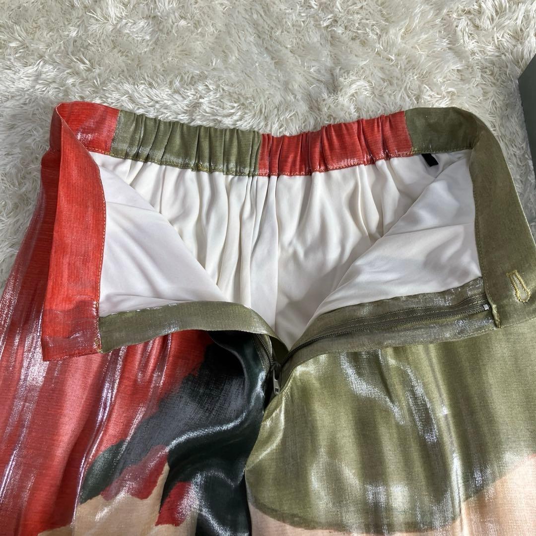 美品✨Ameri コラボ　LITTLE FUNNY FACE PANTS