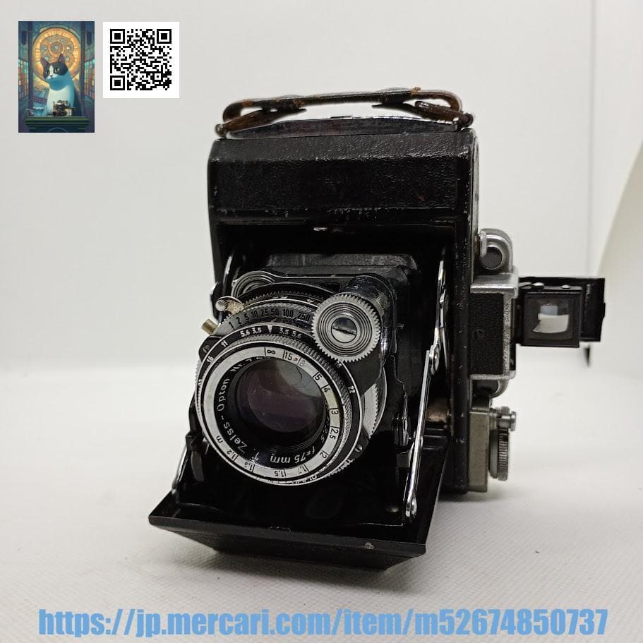 【整備済完動品】Super Ikonta A (#531)