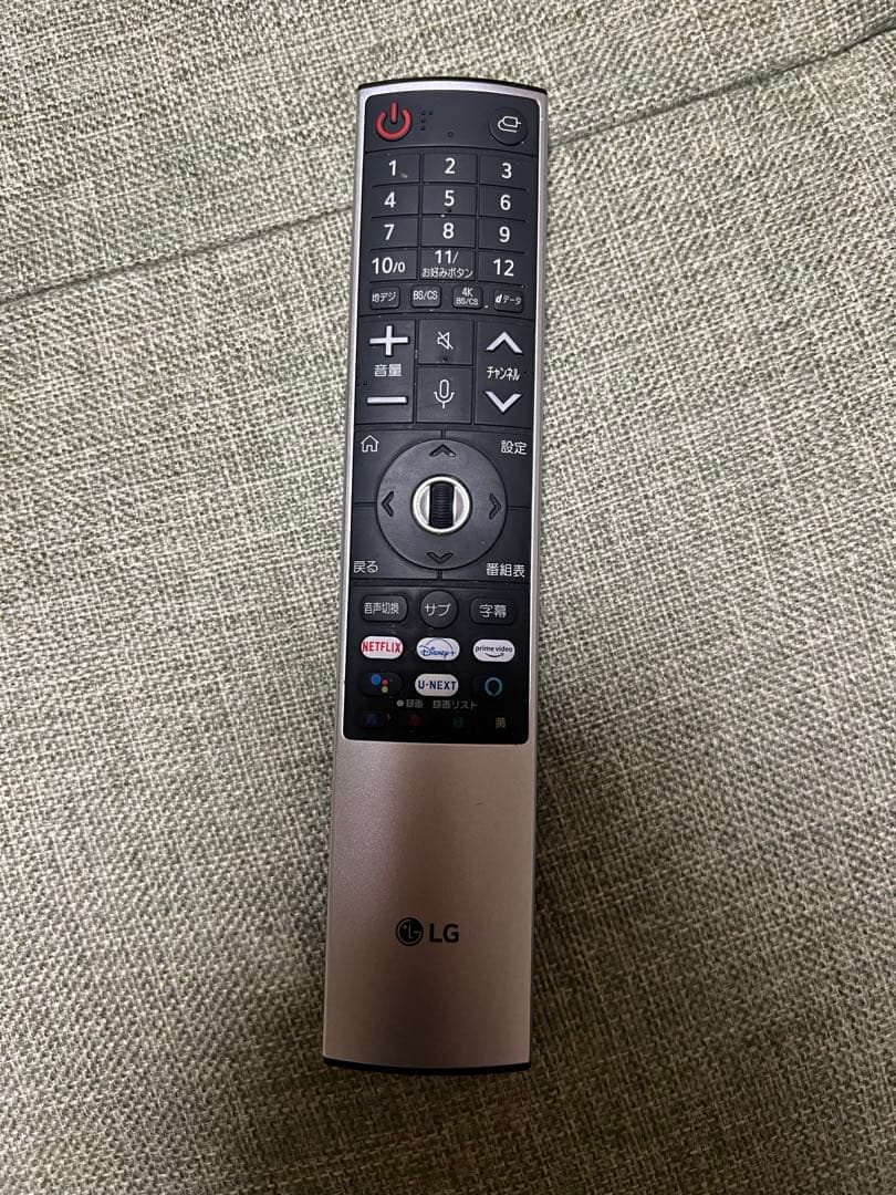 本日23時まで値下げ中！LG OLED TV スマート機能搭載