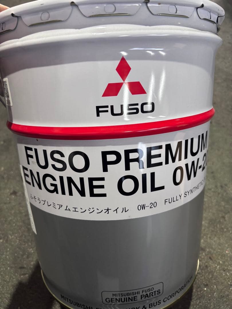 メンテナンス FUSO PREMIUM ENGINE OIL 0W-20 20L