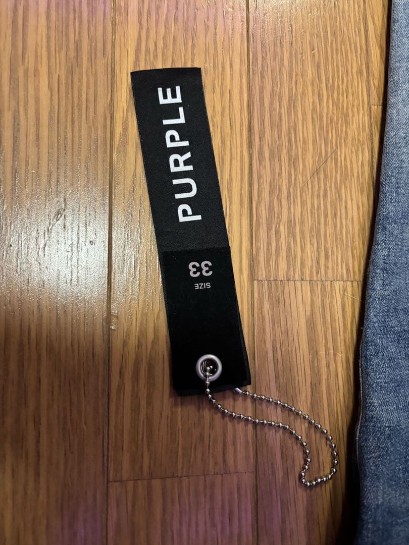 PURPLE ダメージデニムパンツ 33インチ値下げ可能