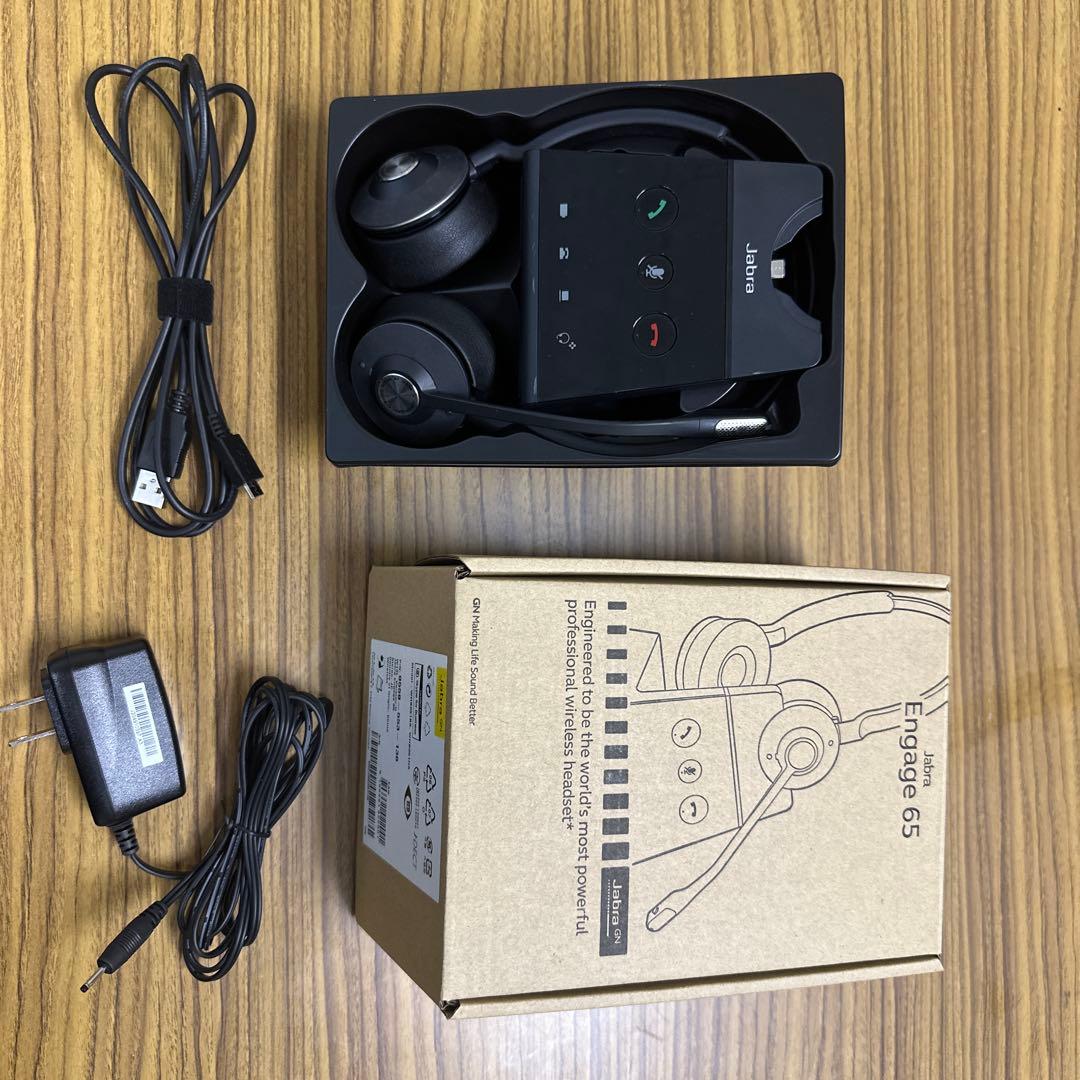 Jabra Engage 65 ワイヤレスヘッドセット