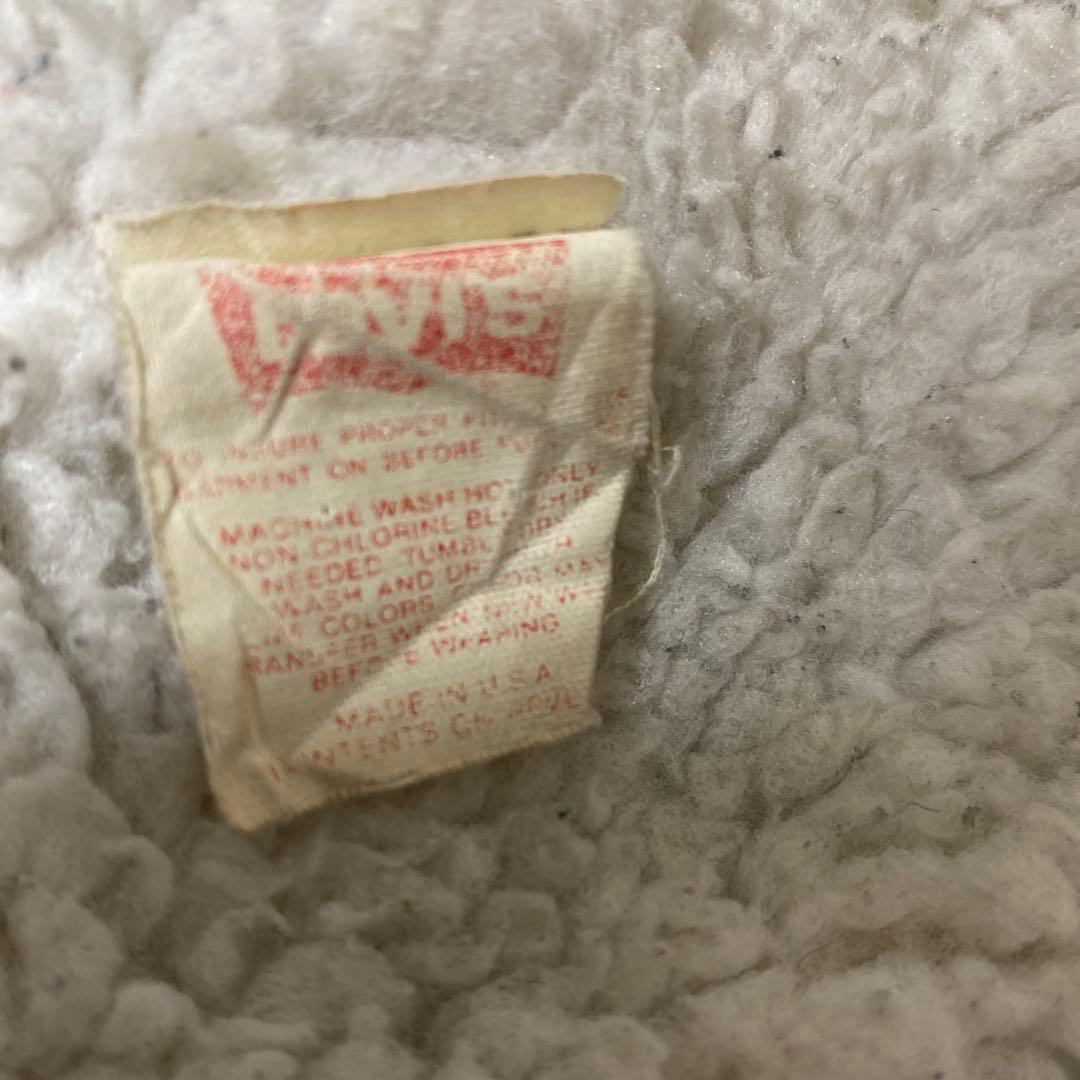 Vintage Levi’s gray boa jacket
