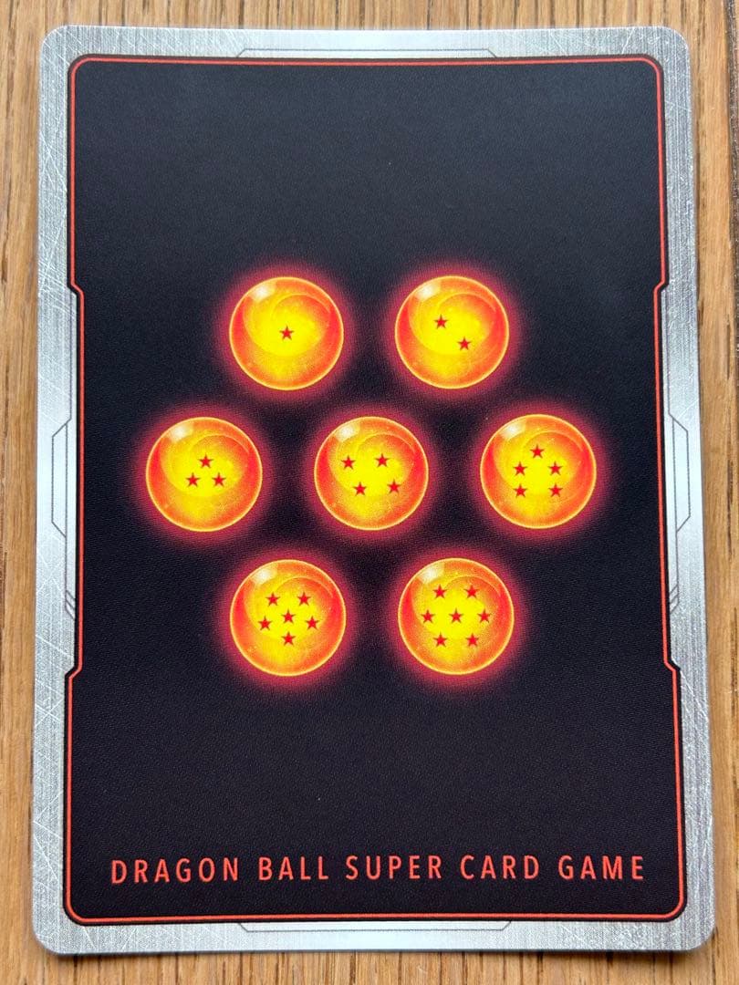 フュージョンワールド 10倍かめはめ波 FB03-137 パラレル　孫悟空