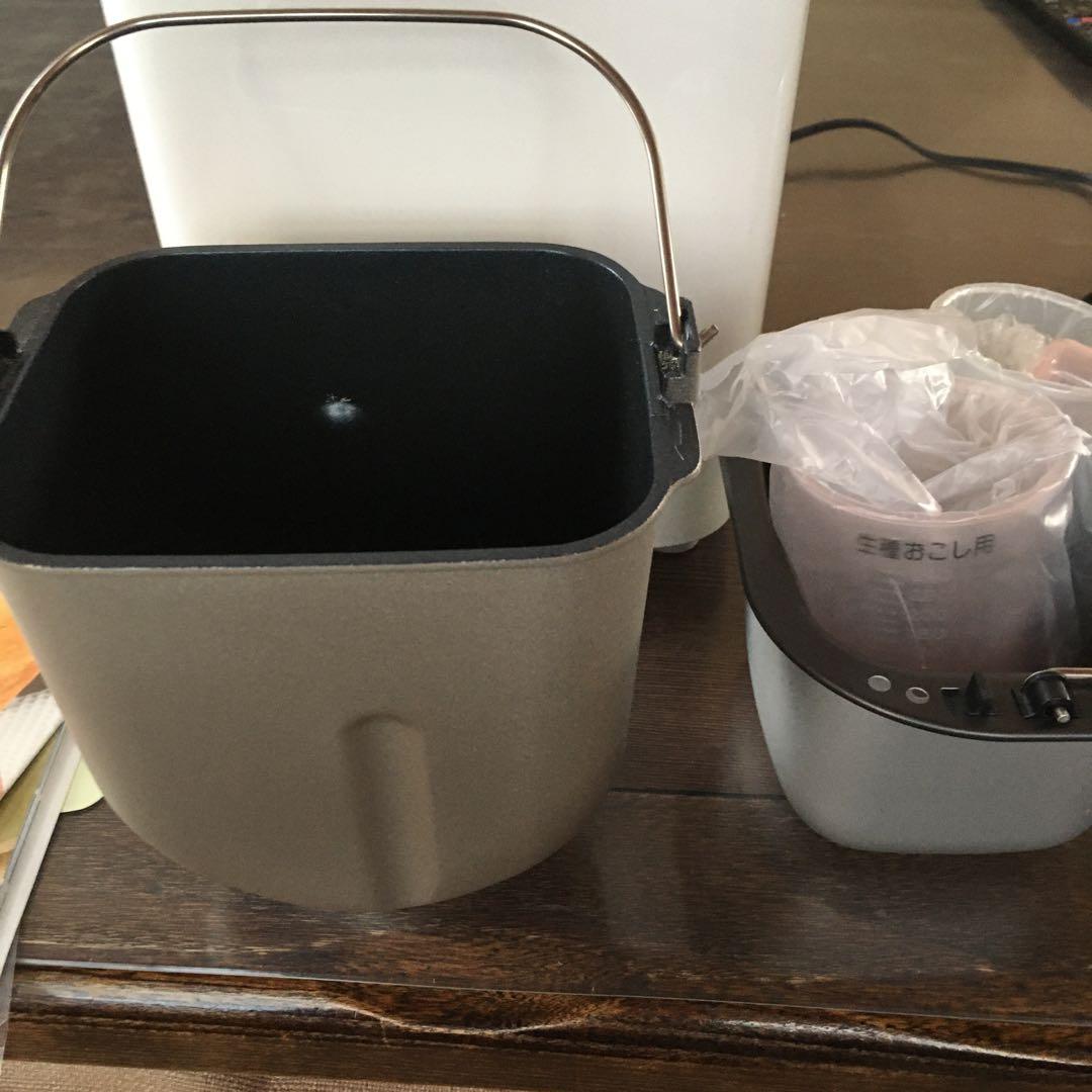 Panasonicホームベーカリー