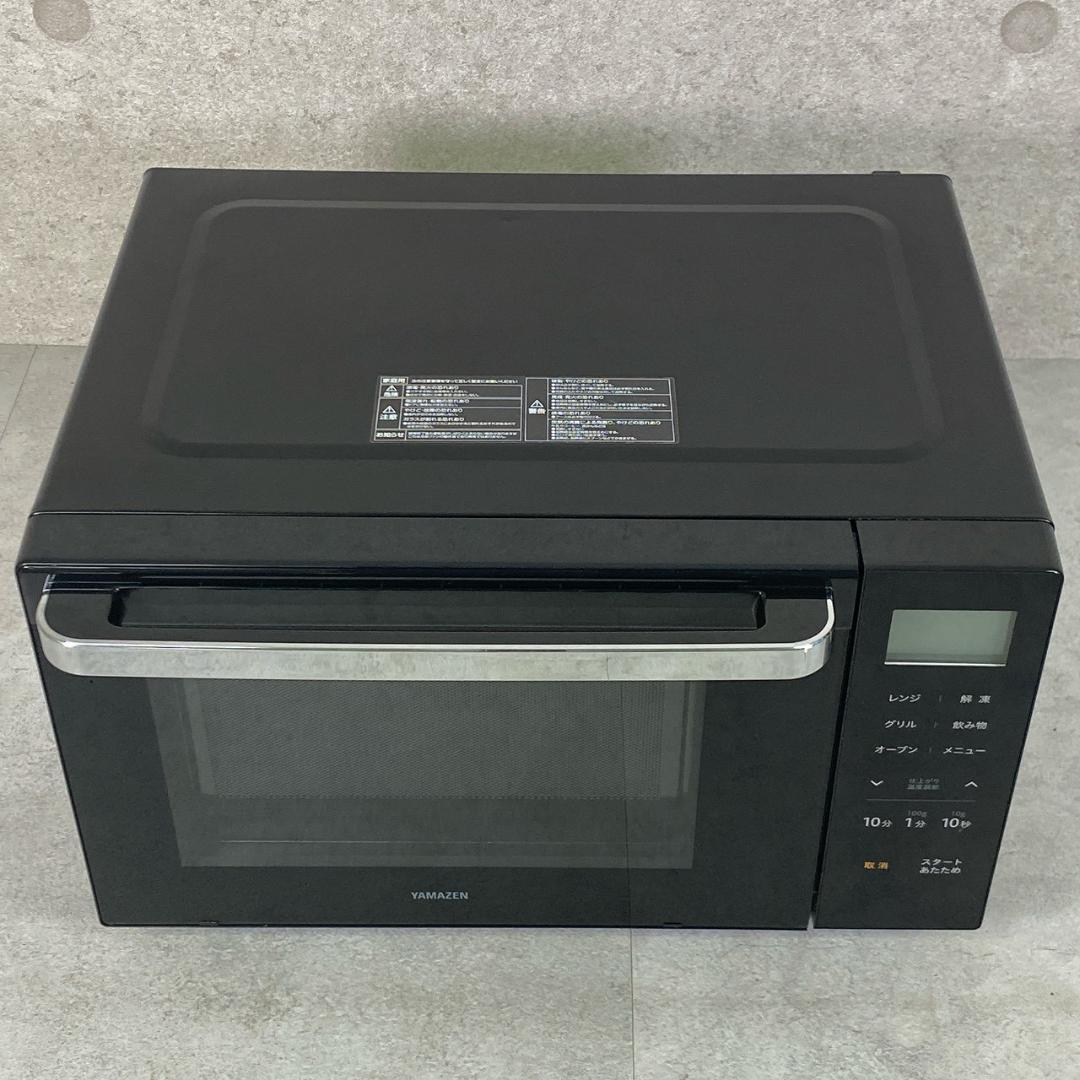 2022年製 YAMAZEN 山善 オーブンレンジ YRJ-F182TV (B)