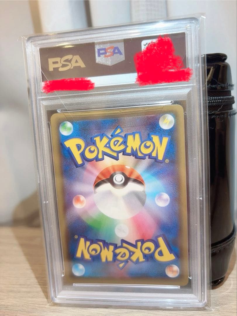 の*郎様 ポケモンカード　ブラッキー＆ダークライGX SMM スターターセットP