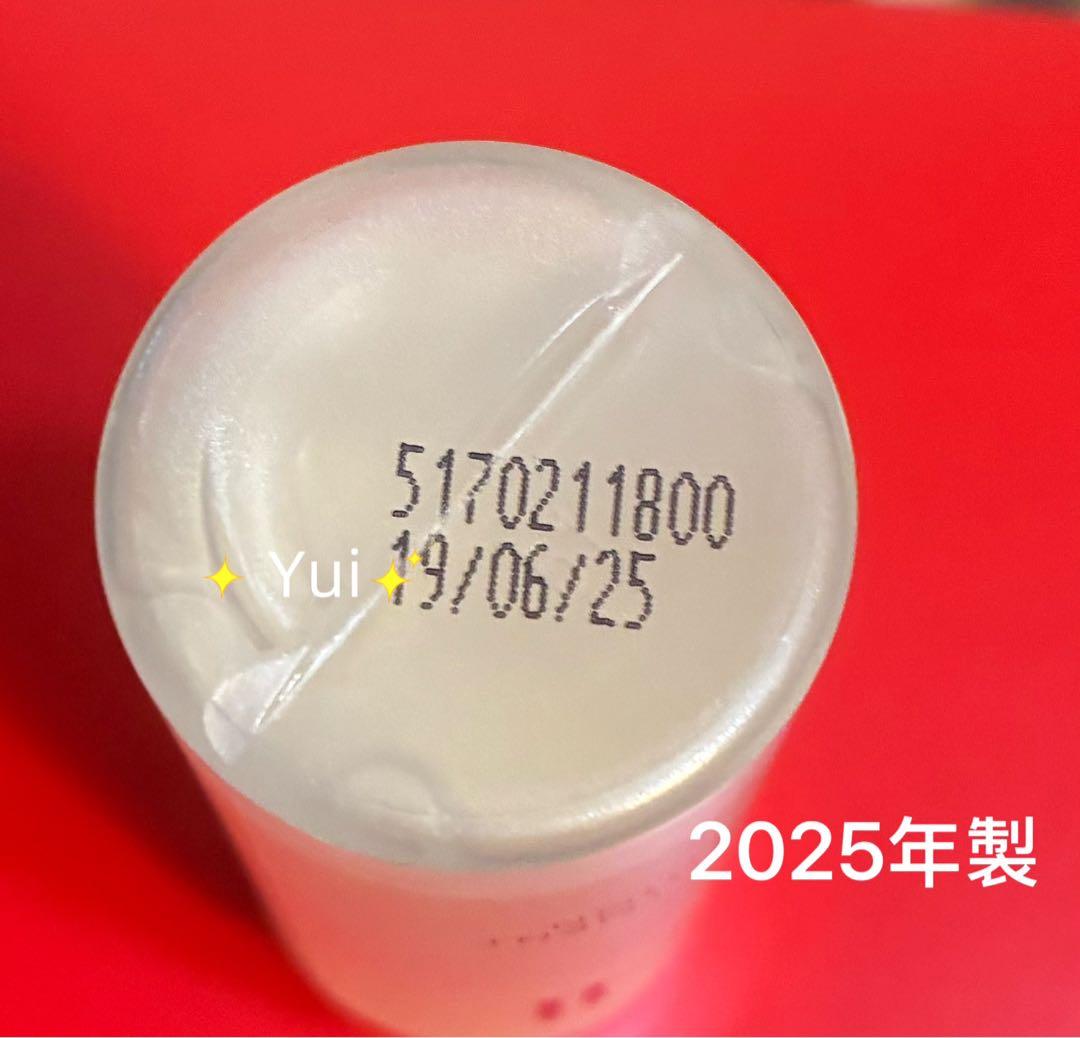 SK-IIエスケーツー洗顔.拭き取り化粧水スキンパワーリニュークリーム7点セット