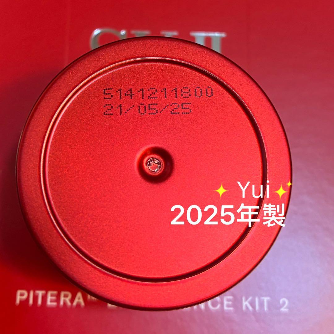 SK-IIエスケーツー洗顔.拭き取り化粧水スキンパワーリニュークリーム7点セット