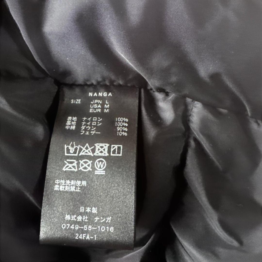 NANGA オーロラダウンジャケット イブキ Lサイズ