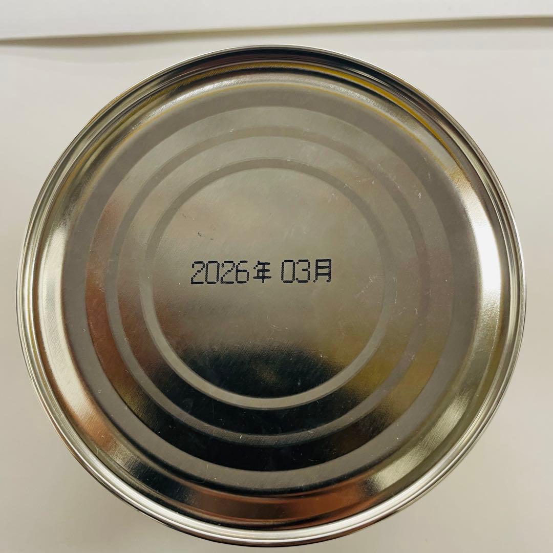 カロン様さ専用　山政小山園　抹茶　さみどリ150g+松風150g 2点セット