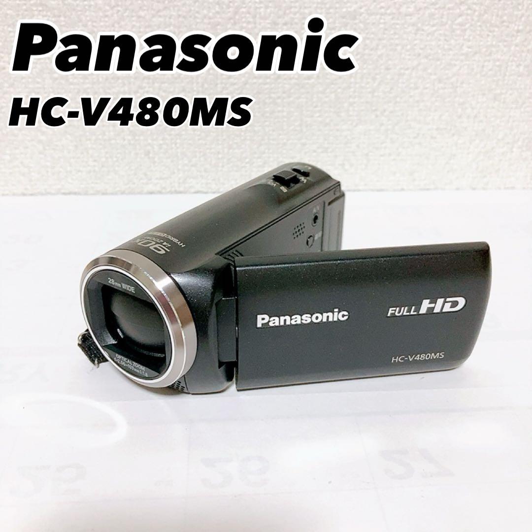 【美品】Panasonic ビデオカメラ　HC-V480MS 付属品・説明書有り