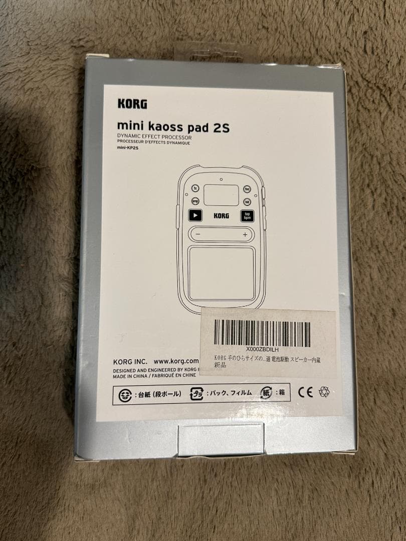 KORG コルグ　mini kaoss pad 2 ミニ　カオスパッド 未開封