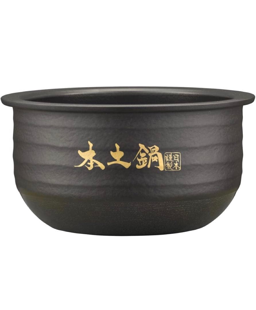 TIGER 炊飯器 ホワイト 本土鍋 5.5合 土鍋ご泡火炊き JPL-S100
