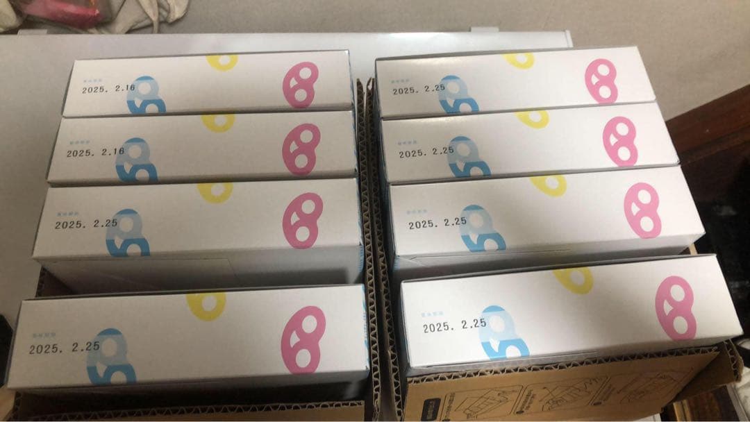 【新品未開封】カンロ グミッツェル 30個入りセットx8箱