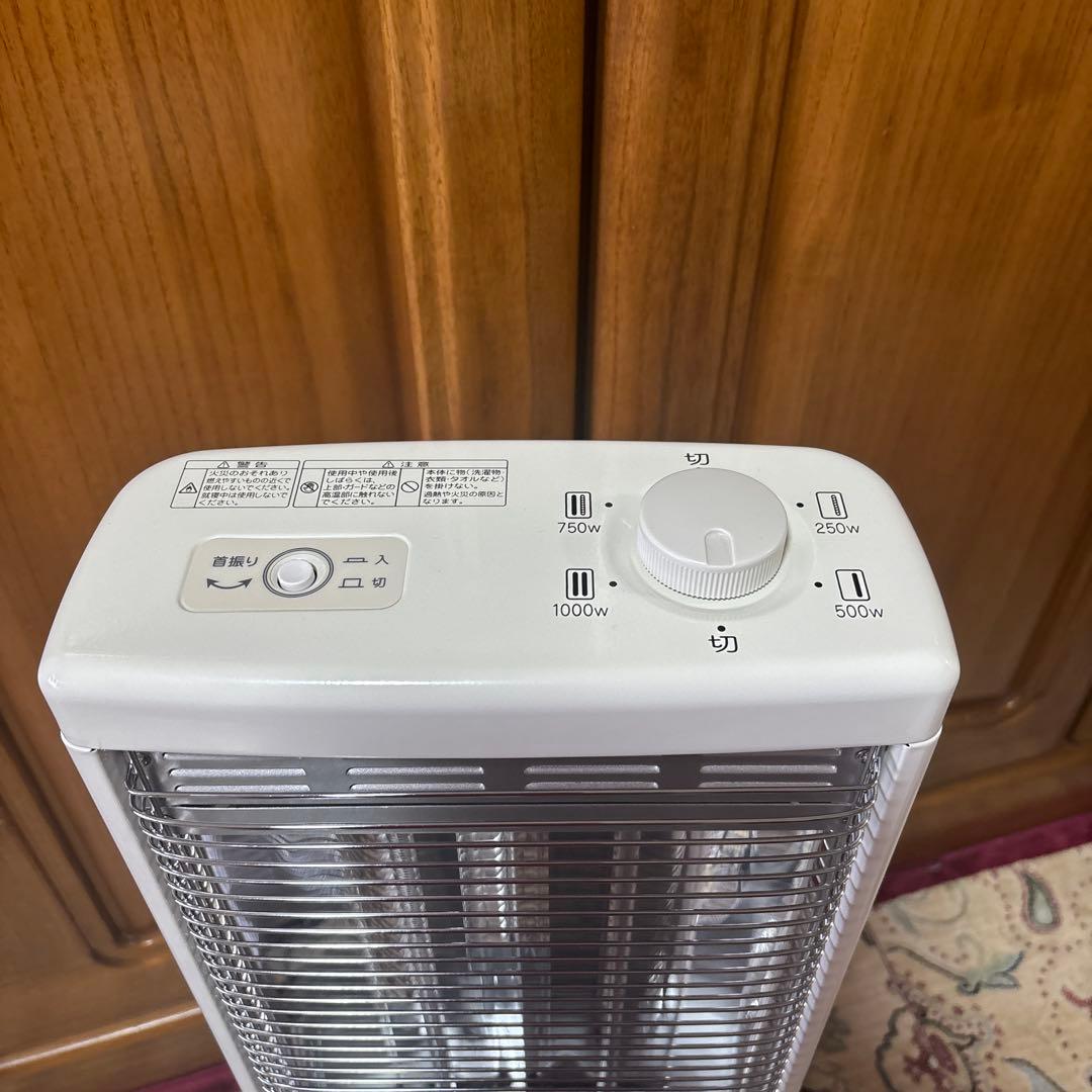 ☆アラジン　グラファイトヒーター25年製★