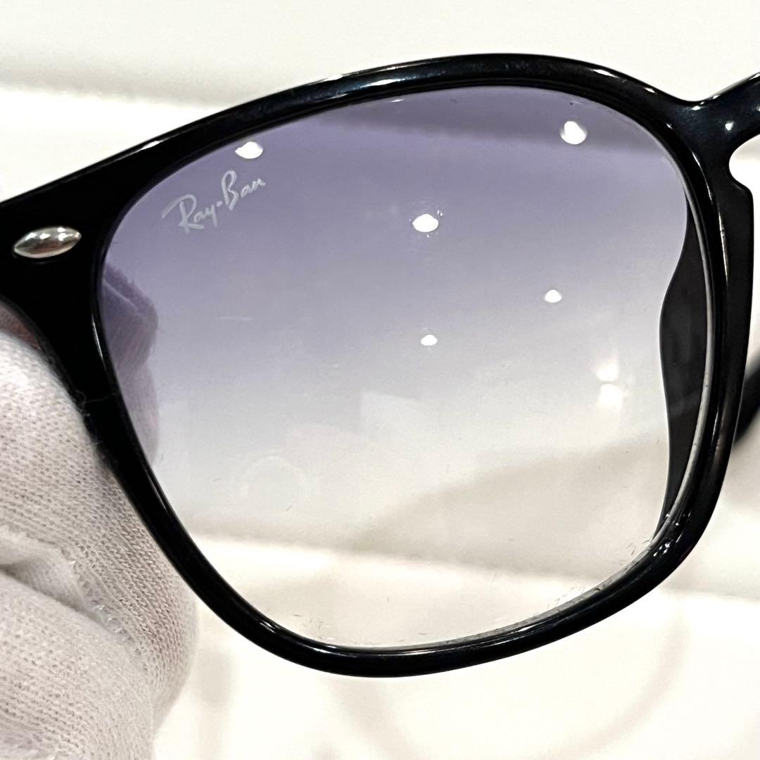 正規RayBan吉永啓之輔さん愛用モデル レイバン RB4258F 601/19