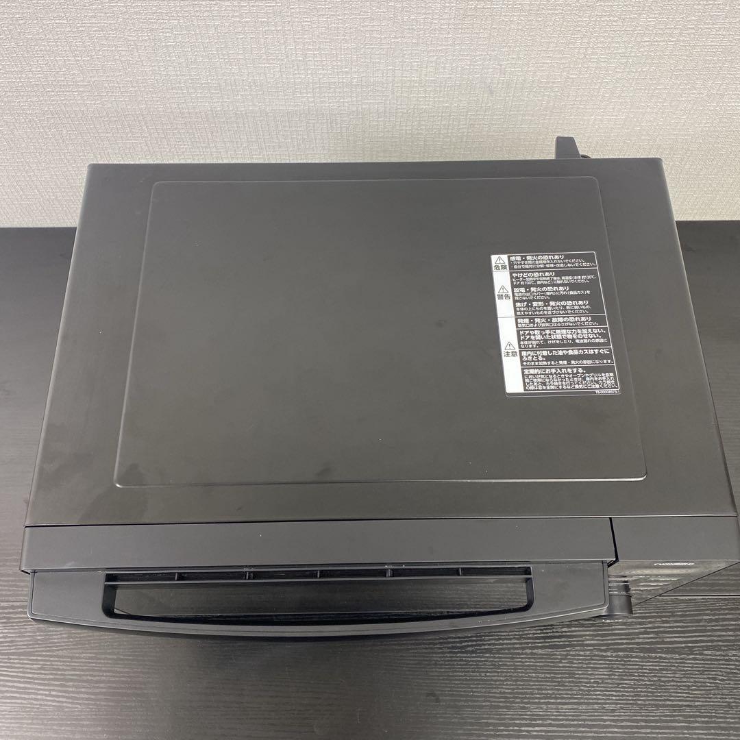 送料込み＊ツイバード オーブンレンジ 2024年製＊0130-3